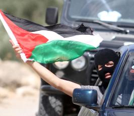 الاحتلال يعتدي على مسيرة "العودة " السلمية لقرى اللطرون غربي رام الله