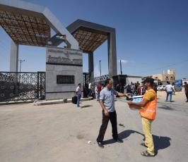 حملة  سقيا الماء  التى تنظمها الجهاد من معبر رفح البرى ‫(34669061)‬ ‫‬
