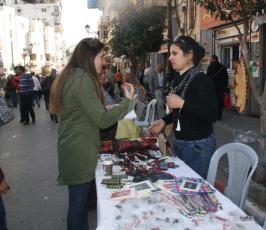 ‫انت فلسطين معرض في مدينة رام الله  ‫(9)‬ ‫‬