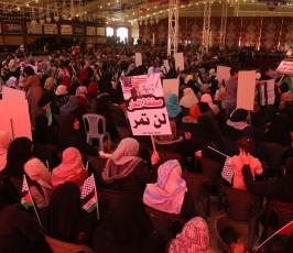 مؤتمر شعبي وطني للقوى الوطنية والاسلامية (23).JPG