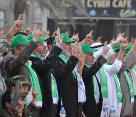 مهرجان لحركة "حماس"