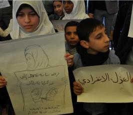 بالصور:تواصل الاعتصام الاسبوع لاهالي الاسرى قبالة الصليب فى غزة