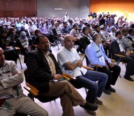 المؤتمر الوطنى السابع للحفاظ على الثوابت بمركز رشاد الشوا بغزة