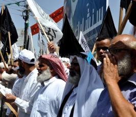 حزب التحرير
