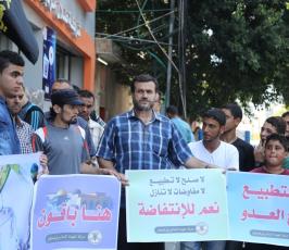  وقفة نصرةً لأهلنا المرابطين فى قلنديا ‫(28946319)‬ ‫‬