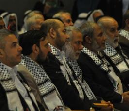 المؤتمر الوطني للحفاظ