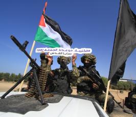 سرايا القدس لواء غزة ‫(29418904)‬ ‫‬