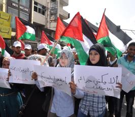 مسيرة لفصائل العمل الوطنى والاسلامي بغزة ‫(271961957)‬ ‫‬
