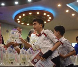 الرابطة الاسلامية ‫(38863373)‬ ‫‬