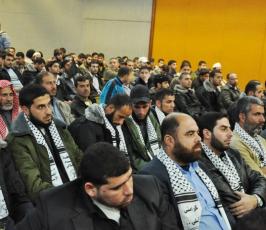 الجهاد الاسلامى ينظم مؤتمرأ دعماً للأسرى بعنوان " كرامتى أغلى " بغزة