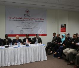 مسابقةالقانون الدولي الانسانى للجامعات فى غزة ‫(29614474)‬ ‫‬