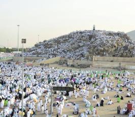 حجاج بيت الله الحرام على جبل عرفات ‫(1)‬ ‫‬