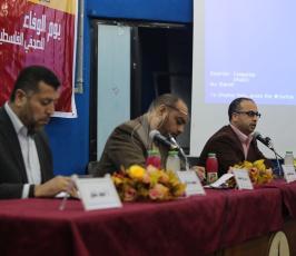 يوم الوفاء الى الصحفى الفلسطينى ‫(1)‬ ‫‬