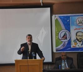 الرابطة ‫(1)‬ ‫‬