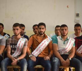 مهجة القدس تكّرم أبناء الشهداء والأسرى  ‫(39125522)‬ ‫‬