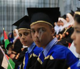 تخريج فوج لبيك يا أقصى في مدرسة الهدى الخاصة بغزة  ‫(29980052)‬ ‫‬