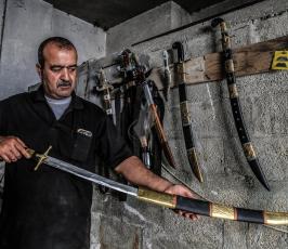 صناعة السيوف ‫(39518725)‬ ‫‬
