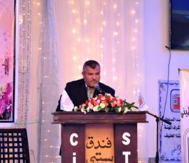 احتفال حاشد للإتحاد الاسلامى بمناسبة يوم المحاسب الفلسطينى