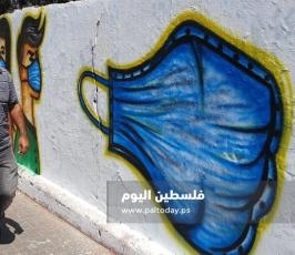جداريات كورونا6.jpg
