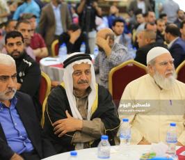 الاتحاد الاسلامي ‫(38928903)‬ ‫‬.JPG