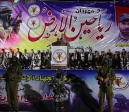 مهرجان رياحين الارض (14).JPG