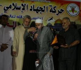  حفل تابين الشهيد حسين ابو عويضة بائع الراد ‫(42926616)‬ ‫‬.JPG