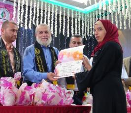 الرابطة الإسلامية  محافظة خانيونس    (17).JPG