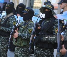 الجهاد تنظم فعاليات رمزية في قطاع غزة بذكرى انطلاقتها 33 (7).JPG