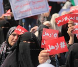  ارحل ‫(42402305)‬ ‫‬.JPG