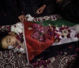 الشهيد الطفل  أحمد ابو عابد  ‫(42729986)‬ ‫‬.jpeg