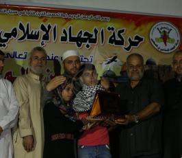  حفل تابين الشهيد حسين ابو عويضة بائع الراد ‫(42926619)‬ ‫‬.JPG