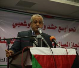 مؤتمر دعم واسناد المصالحة  ‫(45023759)‬ ‫‬.JPG