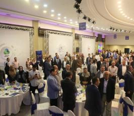  فعاليات إكسبوتك ٢٠١٨  ‫(42074636)‬ ‫‬.jpg