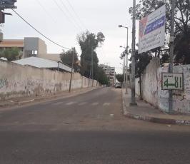 اضراب شامل في الضفة الغربية وقطاع غزة  ‫(42402306)‬ ‫‬.jpg