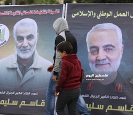 بيت عزاء القائد قاسم سليماني (1).JPG