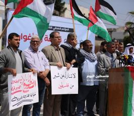 مؤتمر شعبي للفصائل بغزة (8).JPG