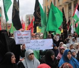 إحياء يوم الأسير الفلسطيني في مدينة غزة ‫(42402321)‬ ‫‬.JPG