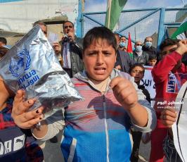 تقليصات الأونروا (11).jpeg