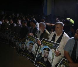 حفل تابين الشهيد صبحى الثلاثينى ‫(38404611)‬ ‫‬