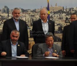 زيارة الوفد الماليزي