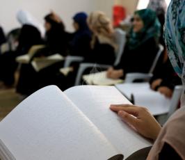 مخيمات تحفيظ القرآن للمكفوفين في غزة ‫(31290777)‬ ‫‬
