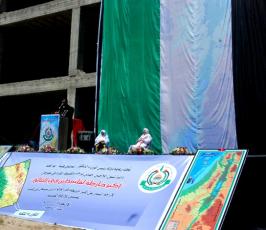 أكبر خريطة لفلسطين في العالم تدخل موسوعة غينتس" في غزة "