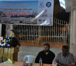 أكبر جدارية نحت في فلسطين