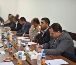 اللجنة التحضرية لمؤتمر الحفاظ على الثوابت ‫(29221263)‬ ‫‬