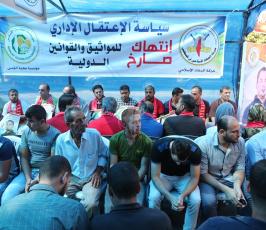 مهجة القدس تنظم خيمة تضامن مع الاسير بلال كايد ‫(30584729)‬ ‫‬