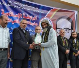 ذكرى مهرجان للشقاقي بمدرسته في رفح