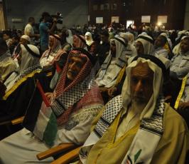 المؤتمر الوطني للحفاظ