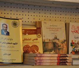 عدسة "فلسطين اليوم الإخبارية" تتجول في المعرض الدولي للكتاب بغزة