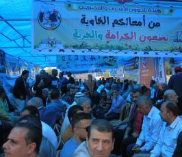 مسيرة  تضامناً مع الأسرى في سجون الاحتلال ‫(39191046)‬ ‫‬