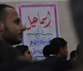 الجهاد تنظم حفلاً تكريمياً لعوائل شهداء مسجد الهدى شرق غزة